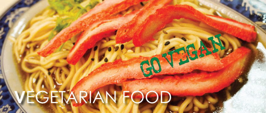 Vegetarian Food
